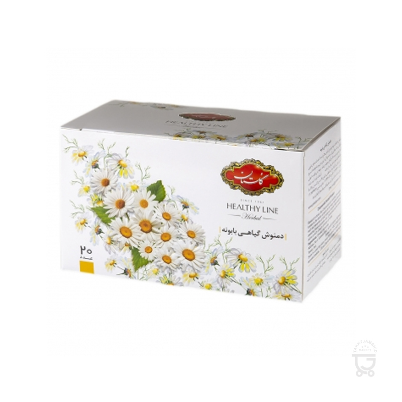 گلستان دمنوش بابونه جعبه 20 عدد