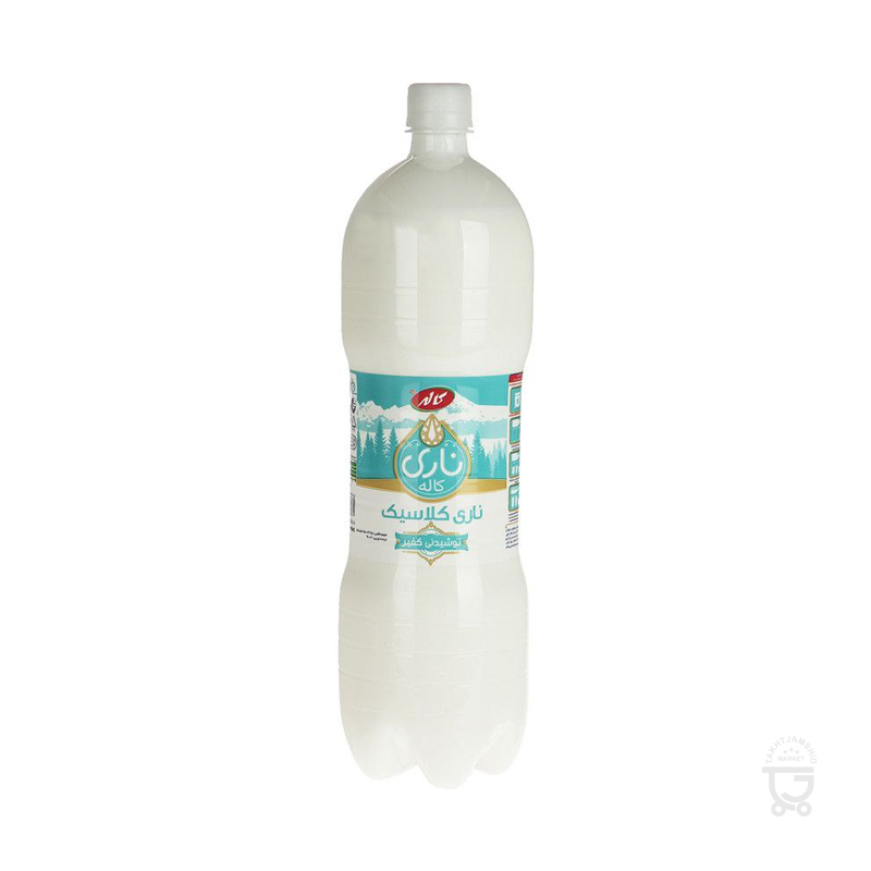 کاله دوغ ناری کفیر کلاسیک1.2 چرب پت1.5لیتر